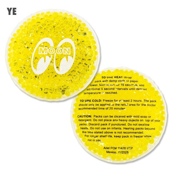 Photo3: MOON Hot/Cold Gel Pack (3)