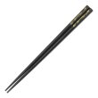 Photo1: MOONEYES 40th Anniv. Chopsticks (1)