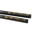 Photo2: MOONEYES 40th Anniv. Chopsticks (2)