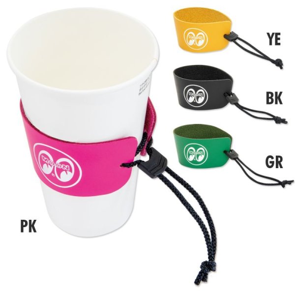Photo2: 【30%OFF】MOON Leather Cup Sleeve (2)