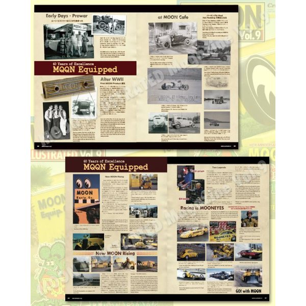 Photo2: Moon Illustrated Magazine Vol. 9 (2)