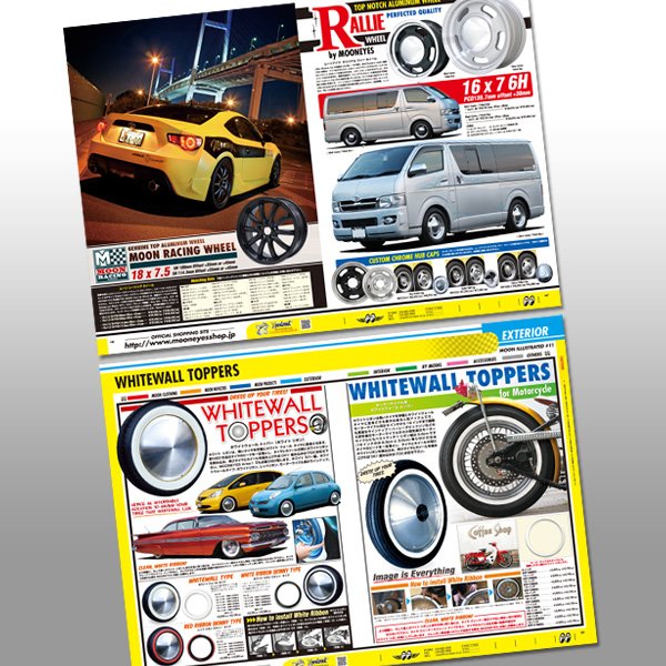 Photo5: Moon Illustrated Magazine Vol. 11 (5)