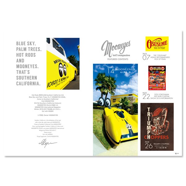 Photo2: MQQNEYES International Magazine Winter 2016-2017 (2)