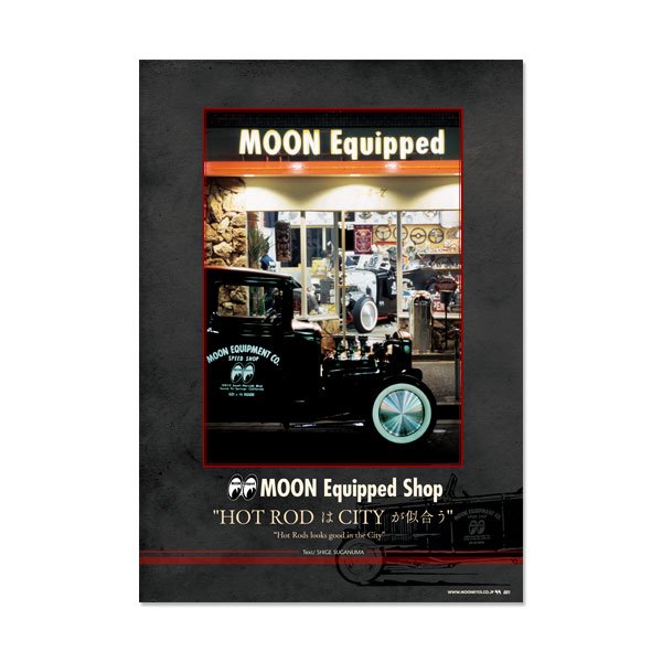 Photo2: MQQNEYES International Magazine Summer 2018 (2)