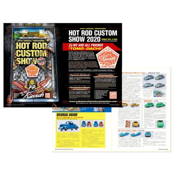 Photo3: MQQNEYES International Magazine Summer 2020 (3)