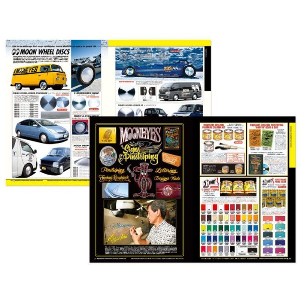 Photo5: MQQNEYES International Magazine Summer 2020 (5)