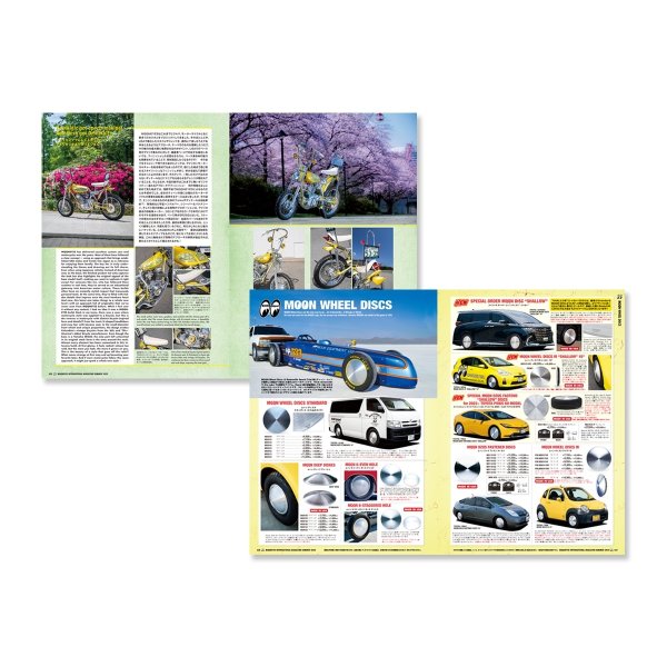 Photo3: 【Latest Volume】MQQNEYES International Magazine Summer 2025 #27 (3)