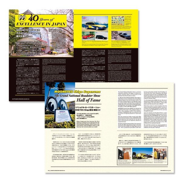 Photo2: 【Latest Volume】 MQQNEYES International Magazine No. 28 2026 (2)