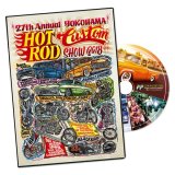 Photo: 27th Annual YOKOHAMA HOT ROD CUSTOM SHOW 2018 DVD