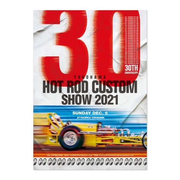 Photo2: 30th Anniversary YOKOHAMA HOT ROD CUSTOM SHOW 2021 Poster (2)