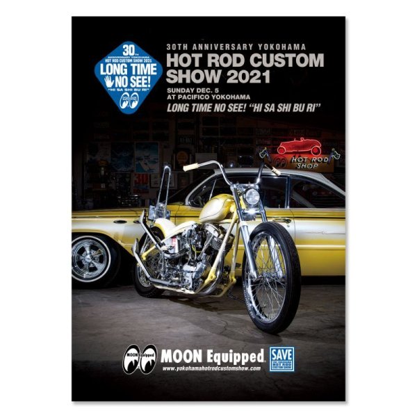 Photo1: 30th Anniversary YOKOHAMA HOT ROD CUSTOM SHOW 2021 Poster Ver. M/C & Car (1)