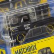 Photo2: Match Box MOONEYES 1953 Ford COE (2)
