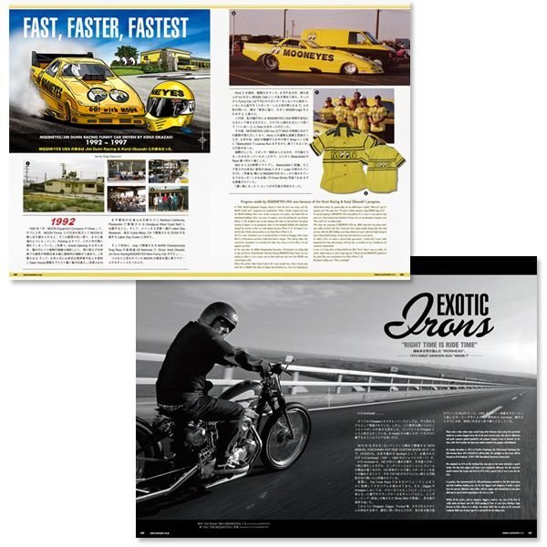 Photo2: Moon Illustrated Magazine Vol. 15 (2)