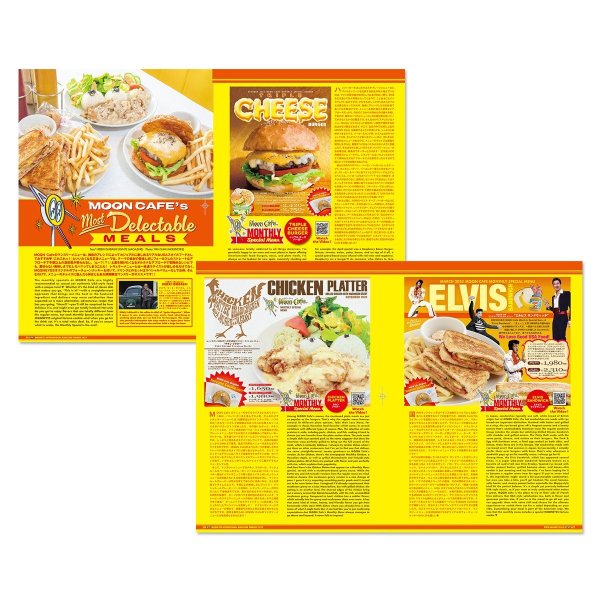 Photo2: 【Latest Volume】MQQNEYES International Magazine Summer 2025 #27 (2)