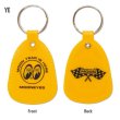 Photo4: MOON Shoehorn Key Ring (4)