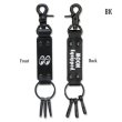 Photo4: MOON Equipped Leather Key Hook (4)