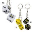 Photo2: MOON Twin Dice Keyring (2)