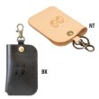 Photo2: MOON Equipped Smart Key Holder (2)