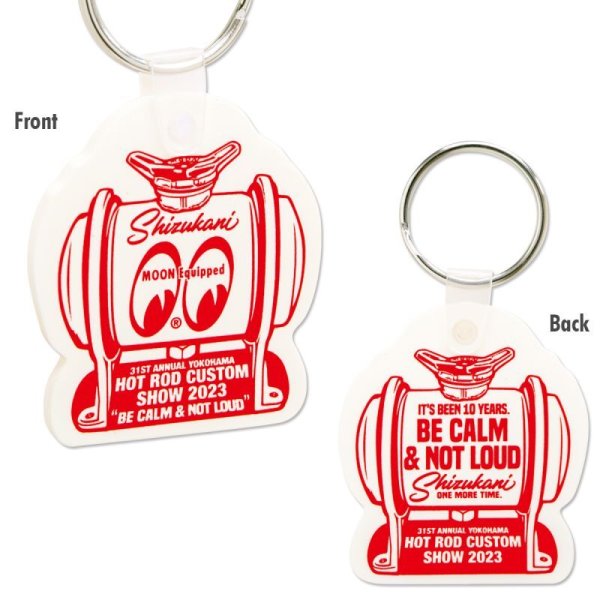 Photo3: HCS2023 SHIZUKANI Key Ring (3)