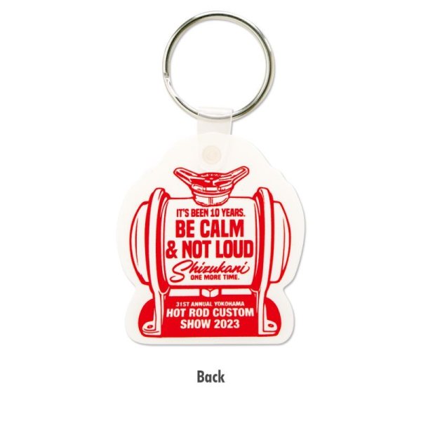 Photo5: HCS2023 SHIZUKANI Key Ring (5)