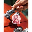 Photo2: HCS2023 SHIZUKANI Key Ring (2)