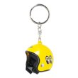 Photo2: MOON Helmet Key Ring (2)