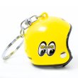 Photo3: MOON Helmet Key Ring (3)