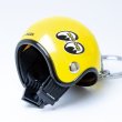 Photo5: MOON Helmet Key Ring (5)