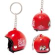 Photo4: HCS2025 Helmet Key Ring (4)