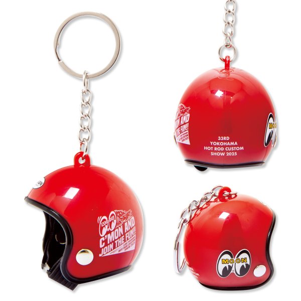Photo4: HCS2025 Helmet Key Ring (4)
