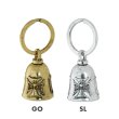 Photo3: MOON Equip. Iron Cross Bell Key Ring (3)