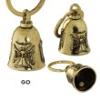 Photo5: MOON Equip. Iron Cross Bell Key Ring (5)