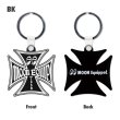 Photo2: MOON Equipped Iron Cross Key Ring (2)