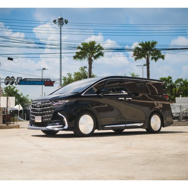 Photo1: Special Order MOON Disc “Shallow” (1)