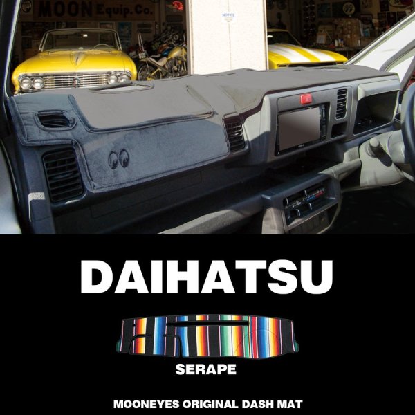 Photo1: DAIHATSU Original Serape Pattern Dashboard Cover (Dashmat) (1)
