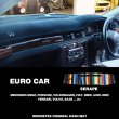 Photo1: European Car Original Serape Dashboard Cover (Dashmat) (1)