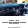 Photo1: European Car Original Dashboard Cover (Dashmat) (1)