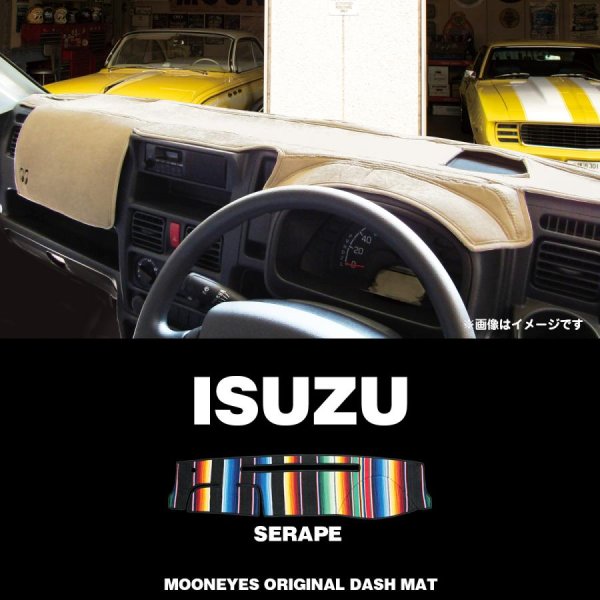 Photo1: ISUZU Original Serape Dashboard Cover (Dashmat) (1)