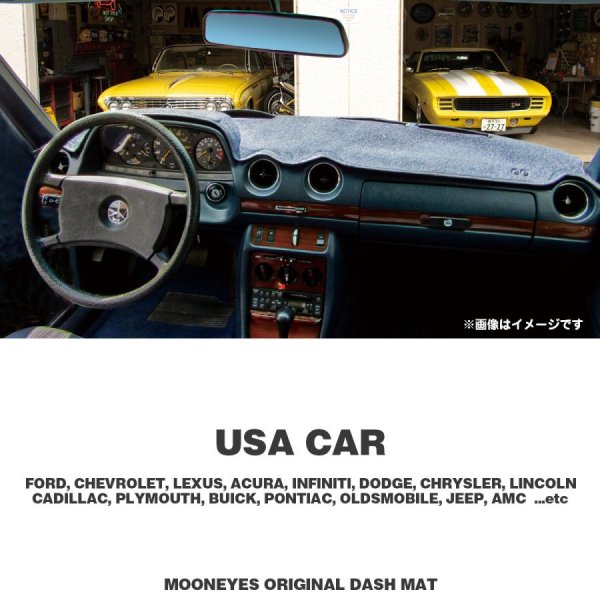 Photo1: USA/American Car Original Dashboard Cover (Dashmat) (1)