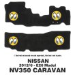 Photo3: MOONEYES FLOOR MATS Nissan NV350 Caravan 2012/06- E26 Model (3)