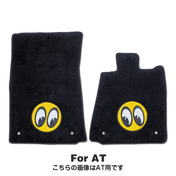 Photo1: MOONEYES Custom Fit Floor Mat for 2023 Nissan Fairlady Z (RZ34 model) (1)