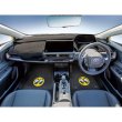Photo1: MOONEYES Custom Fit Floor Mat TOYOTA 2023- 60 model Prius (1)