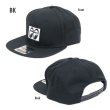 Photo4: MOON Equipped Twill Flat Visor Cap (4)