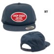 Photo8: Chop Sticks 5 Panel Flat Visor Cap (8)