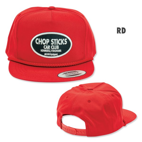 Photo9: Chop Sticks 5 Panel Flat Visor Cap (9)