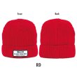 Photo6: MOON Custom Cycle Shop Beanie (6)