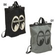 Photo4: MOON Equipped 2 Ways Bag (4)