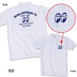 Photo5: MOON Equipped Speed Shop Polo Shirt (5)