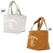 Photo3: Speed Shop Lunch Tote Bag (3)