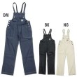 Photo4: MOON Equipped Overalls (4)